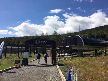 清里テラス ハートステーション幸和 群馬県高崎市の結婚相談所